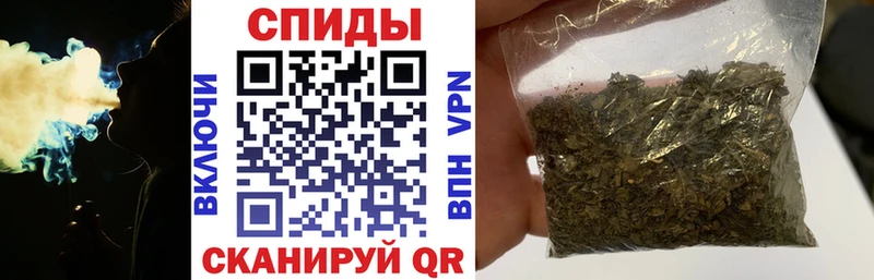 как найти закладки  Минеральные Воды  Бутират BDO 33% 
