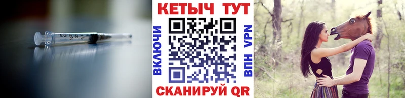 где купить наркотик  Минеральные Воды  Кетамин ketamine 