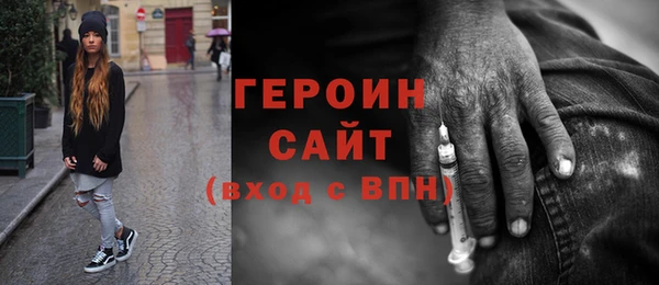 синтетический гашиш Куйбышев