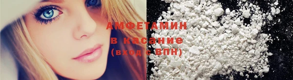 дистиллят марихуана Ельня