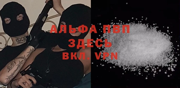 прущие крисы Краснотурьинск