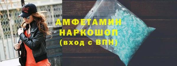 прущие крисы Краснотурьинск