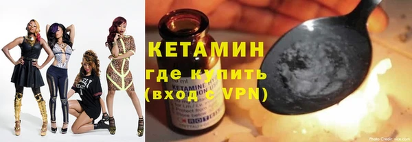 прущие крисы Краснотурьинск
