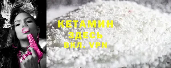 СК Кулебаки