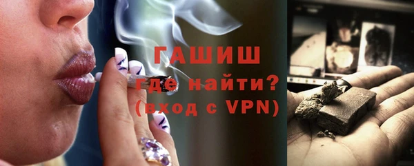 сатива Кукмор