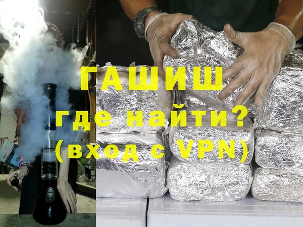сатива Кукмор
