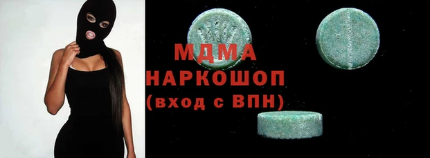 прущие крисы Краснотурьинск
