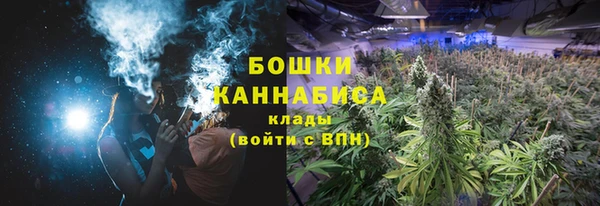 кокаин VHQ Зеленокумск