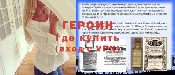 СК Кулебаки