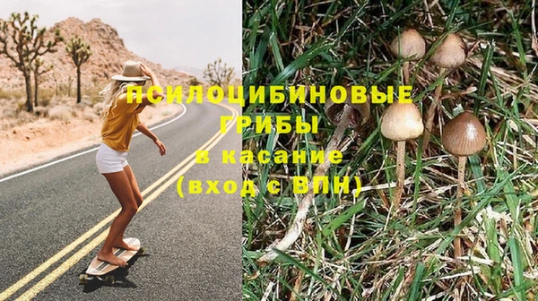 твердый Валдай