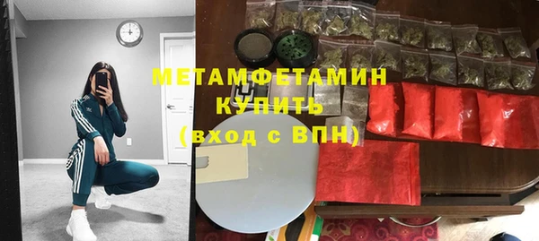 СК Кулебаки
