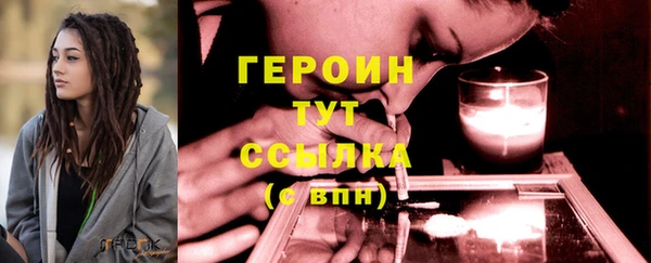 прущие крисы Краснотурьинск