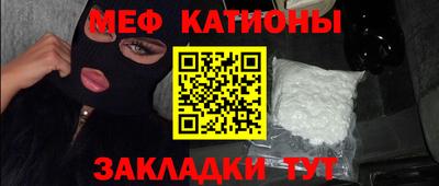 синтетический гашиш Заволжье