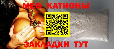 твердый Ипатово