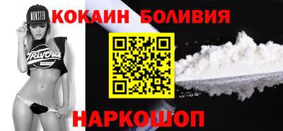 твердый Ипатово