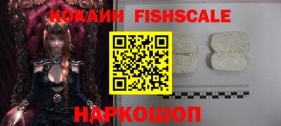 мескалин Изобильный