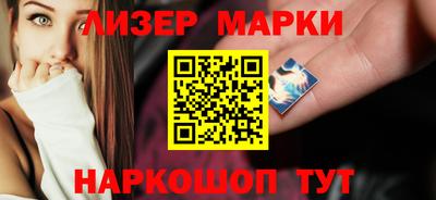 кокаин Ирбит
