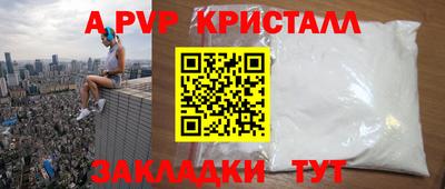 мескалин Изобильный