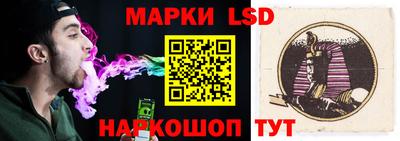 кокаин Ирбит