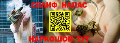 MDMA Premium VHQ Заводоуковск