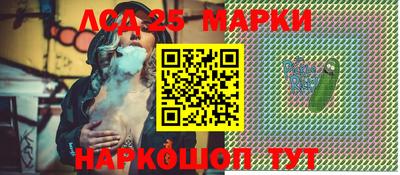 кокаин Ирбит