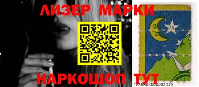 MDMA Premium VHQ Заводоуковск
