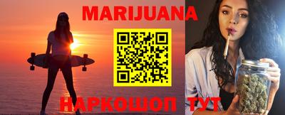 MDMA Premium VHQ Заводоуковск
