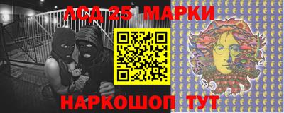 кокаин Ирбит