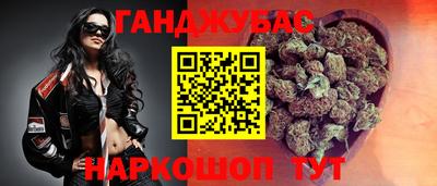 MDMA Premium VHQ Заводоуковск