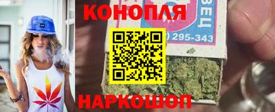 мескалин Изобильный