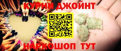 твердый Ипатово