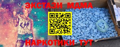 кокаин Ирбит