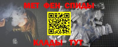мескалин Михайловка