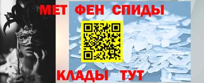 мескалин Изобильный