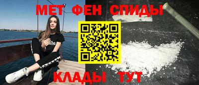 прущая мука Мирный