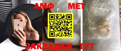 кокаин Ирбит