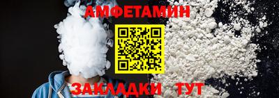 твердый Ипатово