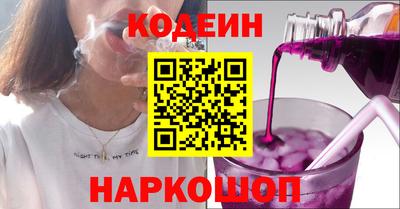 твердый Ипатово