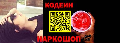 MDMA Premium VHQ Заводоуковск