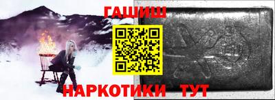 твердый Ипатово