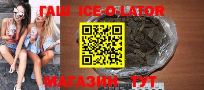 мескалин Изобильный