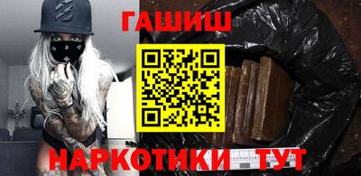 MDMA Premium VHQ Заводоуковск