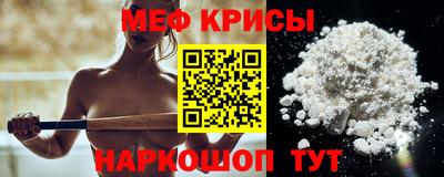 твердый Ипатово