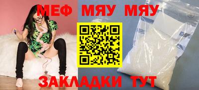 кокаин Ирбит