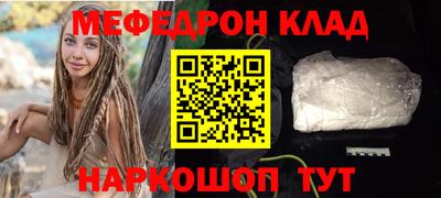 твердый Ипатово