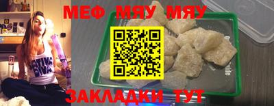 марки lsd Михайловск