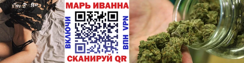 дарнет шоп  Минеральные Воды  Канабис THC 21% 